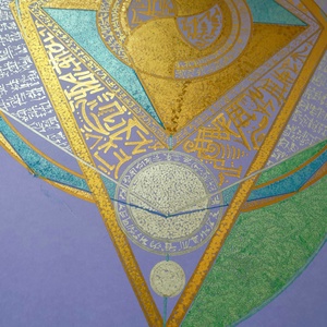 Szakrális geometria fénykód  - művészet - festmény - akril - Meska.hu