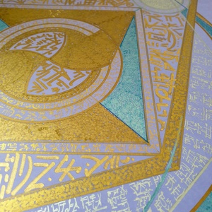 Szakrális geometria fénykód  - művészet - festmény - akril - Meska.hu