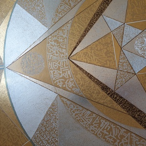 Szakrális geometria - művészet - festmény - akril - Meska.hu