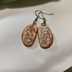 Zsíros kenyér lila hagymával fülbevaló , Ékszer, Fülbevaló, Lógó fülbevaló, Gyurma, Ékszerkészítés, MESKA