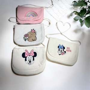 Kislány válltáska, Táska & Tok, Kézitáska & válltáska, Válltáska, Varrás, Hímzés, MESKA