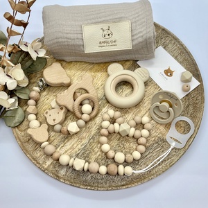 L Box - Mackó világ, Baba - mama, Baba játékok, Cumilánc, Csomózás, MESKA