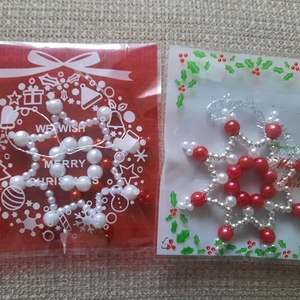 Karácsonyfa dísz  - Meska.hu