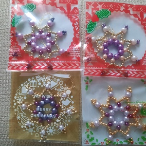 Karácsonyfa dísz  - karácsony - karácsonyi lakásdekoráció - karácsonyfadíszek - Meska.hu