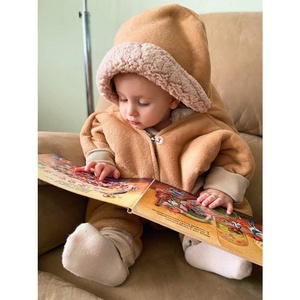 Téli Babacsillag Polár + Sherpa kombinációval - Polcsi - Meska.hu