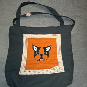 Bulldog shopper - Meska.hu