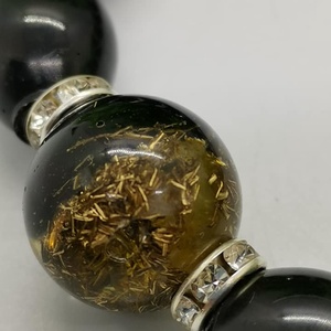 Auravédő, siker,bőségvonzó, tisztító.Sungitporos epoxy gyöngyökkel készült karkötő citrines orgonit középpel  - ékszer - karkötő - gyöngyös karkötő - Meska.hu