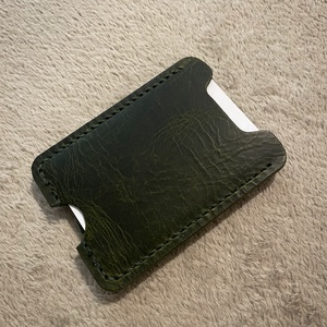 Bőr bankkártya tok - táska & tok - pénztárca & más tok - kártyatartó & irattartó - Meska.hu Bőr bankkártya tok - táska & tok - pénztárca & más tok - kártyatartó & irattartó - Meska.hu