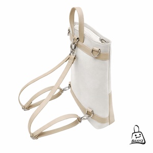 Bézs�fehér többfunkciós női táska � egy táska, háromféle hordási mód  - táska & tok - variálható táska - Meska.hu