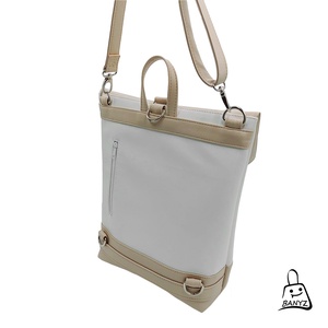 Többfunkciós női táska � bézs�fehér hátizsák, válltáska és kézitáska egyben - táska & tok - hátizsák - roll top hátizsák - Meska.hu