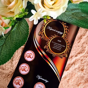 Tanúfelkérő ajándék kaparós sorsjegy fekete rose - Meska.hu