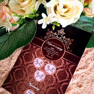 Nyugdíjba vonulás ajándék kaparós sorsjegy barna, Karácsony, Karácsonyi ajándékozás, Karácsonyi képeslap, üdvözlőlap, ajándékkísérő, Mindenmás, MESKA