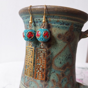 Hong Kong - fülbevaló - ékszer - fülbevaló - lógó fülbevaló - Meska.hu