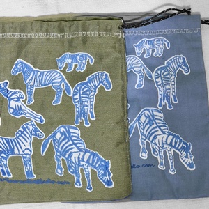 Zebrás zsák, Otthon & Életmód, Papír, írószer, Ajándékozás kellékei, Ajándékzsák, csomagolás, Fotó, grafika, rajz, illusztráció, Varrás, MESKA