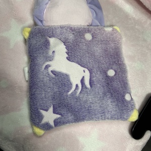 Sötétben világítós oroszlán szundikendő - baba - mama - baba játékok - szundikendő, alvóka - Meska.hu