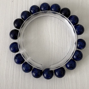 Karkötő, Ékszer, Karkötő, Ásványkarkötő, Ékszerkészítés, Gyöngyfűzés, gyöngyhímzés, MESKA