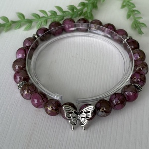 Karkötő - ékszer - karkötő - gyöngyös karkötő - Meska.hu