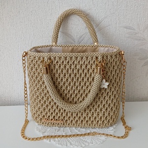 Saját készítésű horgolt táska - Meska.hu