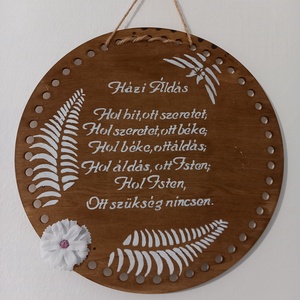 Házi áldás fatábla, Otthon & Életmód, Vallás, Házi áldás, Famegmunkálás, MESKA