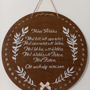 Házi áldás fatábla, Otthon & Életmód, Vallás, Házi áldás, Famegmunkálás, MESKA