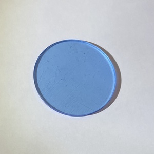  plexi kör, akril kör - Meska.hu