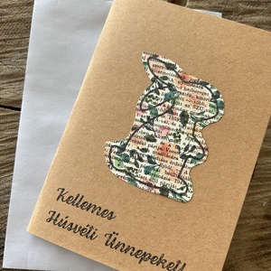 Húsvéti képeslap, Otthon & Életmód, Papír írószer, Képeslap, üdvözlőlap, Ajándékozás kellékei, Fotó, grafika, rajz, illusztráció, MESKA