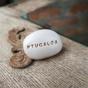 NYUGALOM - Varázskavics -  - Meska.hu