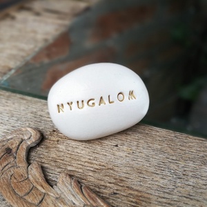 NYUGALOM - Varázskavics -  - Meska.hu