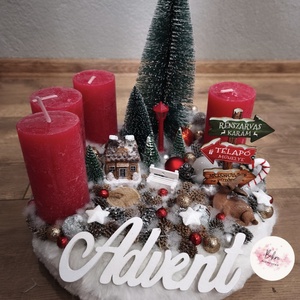 Karácsonyi falu adventi koszorú , Karácsony, Adventi díszek, Adventi koszorú, , MESKA