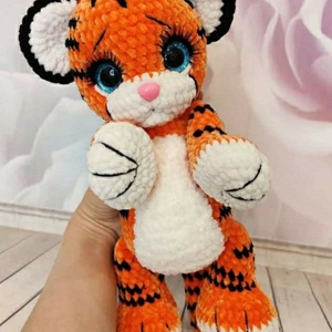 Horgolt tigris - Meska.hu Horgolt tigris - Meska.hu