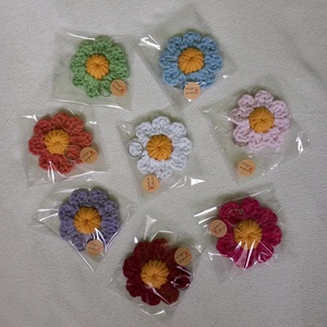 Anyák napi horgolt virág kulcstartó/táskadísz - táska & tok - kulcstartó & táskadísz - kulcstartó - Meska.hu