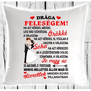 Drága Feleségem- párna, Otthon & Életmód, Lakástextil, Párna & Párnahuzat, Decoupage, transzfer és szalvétatechnika, MESKA
