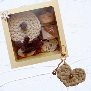 Karácsonyi kényeztető szett, drapp - otthon & életmód - tárolás & rendszerezés - tárolókosár - Meska.hu