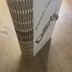 Darts nyíl tok - játék & sport - sport és kikapcsolódás - más játékok, sportok - Meska.hu