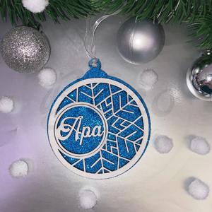 Karácsonyfadísz - Apa/Dad felirat - Meska.hu