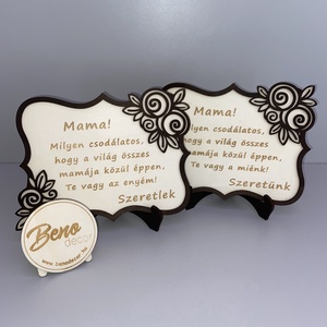    Anyák napi idézetes tábla � gravírozott ajándék mamának - otthon & életmód - dekoráció - asztal és polc dekoráció - gravírozott táblák - Meska.hu