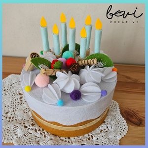 Szülinapi torta játék , Játék & Sport, Szerepjáték, Mindenmás, MESKA