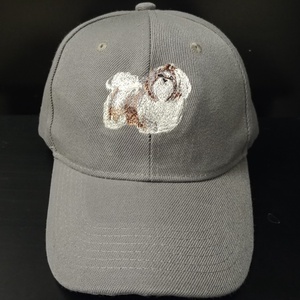 Shih Tzu Kutya Design Gépi Hímzésű Férfi, Női Baseball Sapka  - Meska.hu