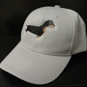 Tacskó Kutya Design Gépi Hímzésű Férfi, Női Baseball Sapka  - ruha & divat - sál, sapka, kendő - sapka - Meska.hu Tacskó Kutya Design Gépi Hímzésű Férfi, Női Baseball Sapka  - ruha & divat - sál, sapka, kendő - sapka - Meska.hu