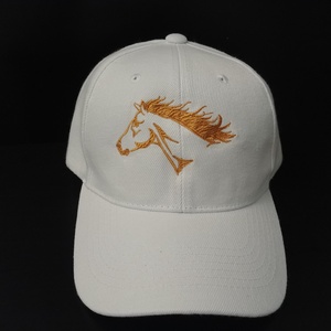 Ló Design Gépi Hímzésű Férfi, Női Baseball Sapka  - Meska.hu