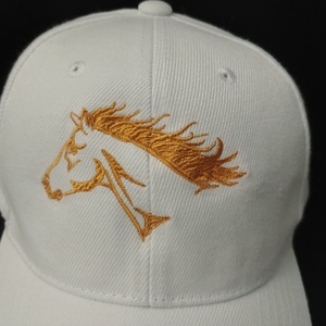 Ló Design Gépi Hímzésű Férfi, Női Baseball Sapka  - ruha & divat - sál, sapka, kendő - sapka - Meska.hu Ló Design Gépi Hímzésű Férfi, Női Baseball Sapka  - ruha & divat - sál, sapka, kendő - sapka - Meska.hu