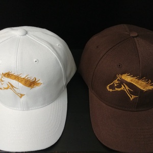 Ló Design Gépi Hímzésű Férfi, Női Baseball Sapka  - ruha & divat - sál, sapka, kendő - sapka - Meska.hu Ló Design Gépi Hímzésű Férfi, Női Baseball Sapka  - ruha & divat - sál, sapka, kendő - sapka - Meska.hu