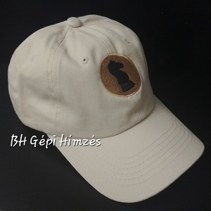 Sakk Ló Design Gépi Hímzésű Férfi, Női Baseball Sapka - ruha & divat - sál, sapka, kendő - sapka - Meska.hu