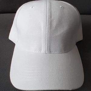 Egyedi Személyre Szabható Név, Gépi Hímzésű Férfi, Női Baseball Sapka 4 szín - Meska.hu