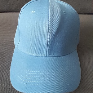 Egyedi Személyre Szabható Név, Gépi Hímzésű Férfi, Női Baseball Sapka 4 szín - ruha & divat - sál, sapka, kendő - sapka - Meska.hu