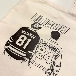 Heated Rivalry/Forró viszály vászontáska - táska & tok - bevásárlás & shopper táska - shopper, textiltáska, szatyor - Meska.hu