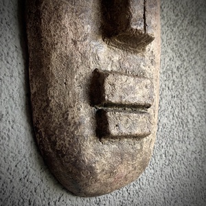 Ketsuretsu - wabi-sabi, otthon, egyedi, papír, beton, minimalista, dekoráció, dekor, maszk - otthon & életmód - dekoráció - fali és függő dekoráció - falra akasztható dekor - Meska.hu