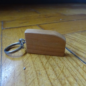 Faragott kulcstartó - táska & tok - kulcstartó & táskadísz - kulcstartó - Meska.hu