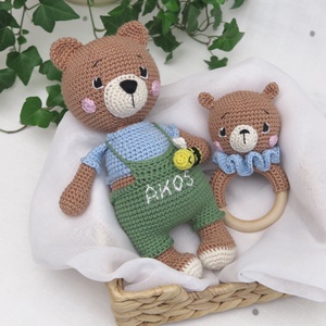 Horgolt Bruno maci és maci csörgő szett babalátogató ajándékcsomag - Meska.hu