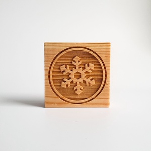 Hópehely - Karácsonyi mézeskalács kekszpecsét - otthon & életmód - konyhafelszerelés, tálalás - sütés, főzés - sütidísz - Meska.hu Hópehely - Karácsonyi mézeskalács kekszpecsét - otthon & életmód - konyhafelszerelés, tálalás - sütés, főzés - sütidísz - Meska.hu